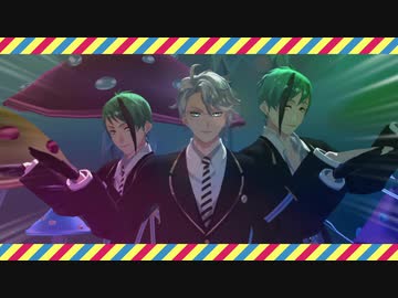 【MMDツイステ】オクタヴィネルの皆さんでエイリアンエイリアン【オクタヴィネル】