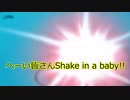 鼻詰まりフレンズゲーム仲間募集動画
