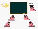 ゆずソフトオヌヌメ紹介parrot前編