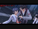 【PC】 東亰ザナドゥeX+ をやる Part 6【初見】