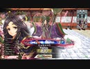 【WLW】凡骨inワンダーランド　その425 かぐや