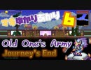 【VOICEROID実況】Masterでやる Journey's End #06【Terraria】