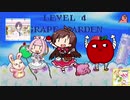 原曲無添加アップルガーデン