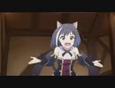 リノセウスを食べるキャルちゃん