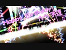 【ＭＭＤおそ松さん】　誕生日ミニライブ！