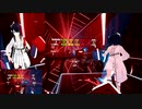 【BeatSaber】GREAT DISTANCE [Hard→Expert]【23日目】