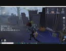 第五人格　新しい仲間が増えましたＷロケットチェアをぶっ壊す^^