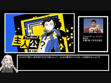 あかりちゃんはハッカーになるそうです_1