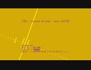 【AIきりたん】少女Q - Chiptune Arrange -