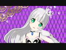 プリパラ「クール・スター」シルフィード