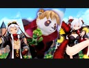 QMAWEストーリー　グリム・ヤンヤンラスク