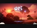 [CeVIO実況]OИE And The Will Of The Wispsをのんびり初見攻略 Part1