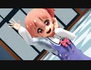 [MMD]私に天使が舞い降りた！ ひなた ハイファイレイヴァー｛着衣有り｝