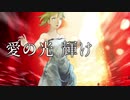 【ボーカロイドIA】月と少女の瞳の奥【オリジナル曲】