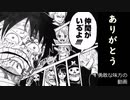 【Dead by Daylight】この動画はなんですか？教えてください【ゆっくり実況】