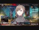 アベンジャーズの話題が出るとあの曲が流れてしまう叶