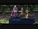 お調子者が【イース セルセタの樹海：改】を実況するとこうなる part20 【Ys/Falcom/ファルコム】【PS4】