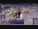 カッパのFF11生活1052　９０レベルのメリポ稼ぎ　【実況】