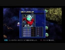 SDガンダム G GENERATION GENESIS 実況プレイPart18  機動戦士ガンダム「ソロモン攻略戦」戦闘編Bパート