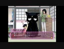 [実況]スクールランブル ねる娘は育つ。　part13