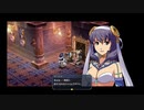 【零の軌跡 改】そうだ、クロスベルに行こう！part31