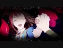 【ニコカラ】マジックリングナイト〈奏音69×luz〉【on_v】