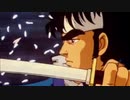 魁 男塾 COOL EYES 弾いてみた