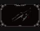 【魔女たちの眠り】戦慄必至の村に怯え噛む朗読＆実況プレイPart16