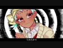 【人力ツイステ】うlみlたlがlり【カリム・アルアジーム】