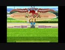 PS2ダービー馬をつくろう5_2020オークス