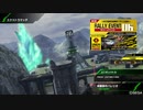 【ボーダーブレイク】マイナーボーダーは自宅警備員　２３
