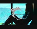 【作曲】Cheap Radio【インスト】