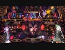 【glass masquerade】私ガラス職人になります　8枚目　-　タンザニア編