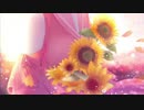 ほへとMV「FLOWER/初音ミク」