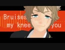 【MMDツイステ】ラギーでbad_guy