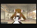 俺の屍を越えてゆけ2　#18　～実際イタチって何食べるんだろうね～