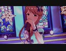 【天空橋朋花】Butterflies&Hurricanes【ショートver】