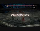 PS4版ラスト･レムナント(実況)　part41