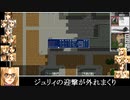 ADPD2ウッド・ペッカー　丙編