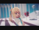 【MMD艦これ】つかさ式満潮アリスで「ファンサ」