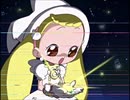 ハナちゃん　パラダイス(Paradise)