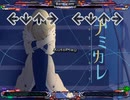 [stepmania指譜面]ナミカレ
