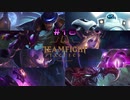 【実況プレイ】七対子構築ヴォイド編【TFT】#18