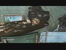 [ゆっくり＆ゆかり]Fallout4解説実況 part87