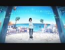 【合唱】快晴【10人+α】
