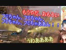 織姫星APEXまとめ 【フミ視点】