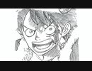 ワンピース 981話 最新話 ルフィを描いてみた  One Piece 981