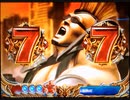 【パチンコ】ＣＲ北斗の拳６宿命Ｈ８４【222回目】