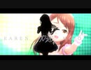 【第9回シンデレラガール総選挙】END GAME【デレステMAD】