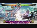 100日後に天狗風を当てる夜叉丸君（66日目）VOICEROID実況（結月ゆかり＆紲星あかり）